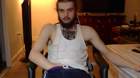 Snapshot of curiouss25 chatting on February 25, 2025, 10:29 pm curiouss25 online show from February 25, 2025, 10:29 pm