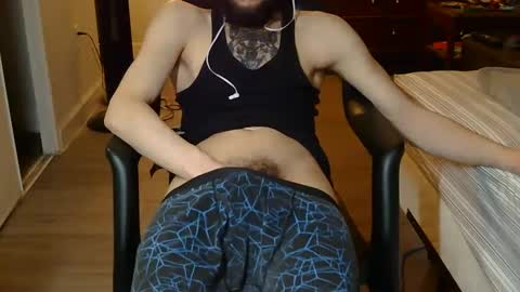 Snapshot of curiouss25 chatting on March 6, 2025, 4:07 pm curiouss25 online show from March 6, 2025, 4:07 pm