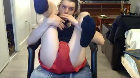 Snapshot of curiouss25 chatting on October 30, 2025, 4:30 pm curiouss25 online show from October 30, 2025, 4:30 pm