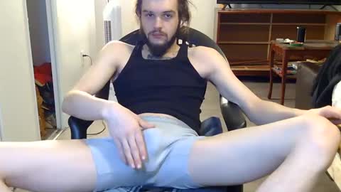 Snapshot of curiouss25 chatting on November 6, 2025, 7:53 am curiouss25 online show from November 6, 2025, 7:53 am