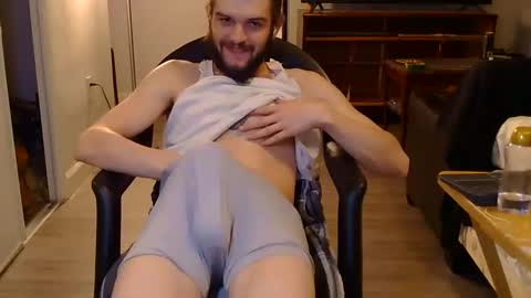 Snapshot of curiouss25 chatting on November 19, 2025, 7:30 am curiouss25 online show from November 19, 2025, 7:30 am