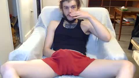 Snapshot of curiouss25 chatting on November 23, 2025, 5:46 pm curiouss25 online show from November 23, 2025, 5:46 pm