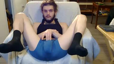 Snapshot of curiouss25 chatting on December 1, 2025, 5:29 pm curiouss25 online show from December 1, 2025, 5:29 pm