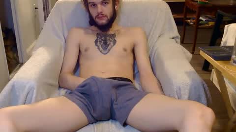 Snapshot of curiouss25 chatting on December 5, 2025, 9:51 am curiouss25 online show from December 5, 2025, 9:51 am