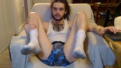 Snapshot of curiouss25 chatting on December 14, 2025, 8:20 am curiouss25 online show from December 14, 2025, 8:20 am