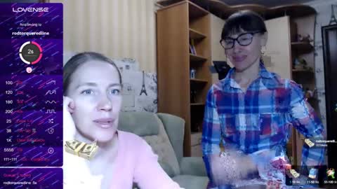 Snapshot of cute_lion_ chatting on December 21, 2024, 12:38 pm cute_lion_ online show from December 21, 2024, 12:38 pm