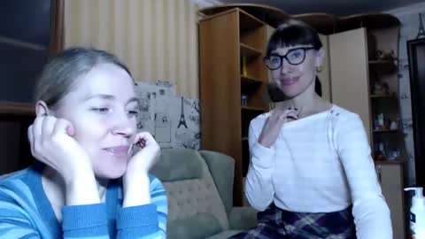 Snapshot of cute_lion_ chatting on December 23, 2024, 12:41 pm cute_lion_ online show from December 23, 2024, 12:41 pm