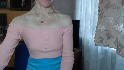 Snapshot of cute_lion_ chatting on December 29, 2024, 8:22 am cute_lion_ online show from December 29, 2024, 8:22 am