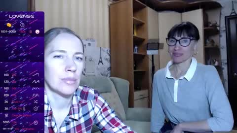 Snapshot of cute_lion_ chatting on January 6, 2025, 1:30 pm cute_lion_ online show from January 6, 2025, 1:30 pm