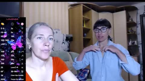 Snapshot of cute_lion_ chatting on September 18, 2025, 11:12 am cute_lion_ online show from September 18, 2025, 11:12 am