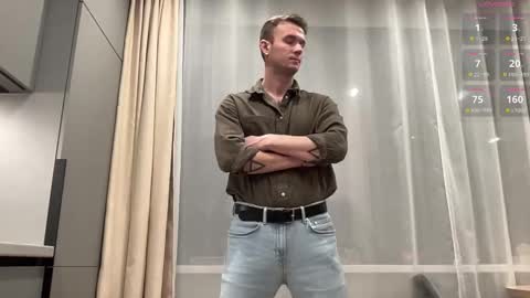 cute_skywalker online show from November 3, 2025, 7:59 pm