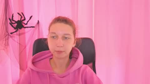 Snapshot of cuteellii chatting on October 31, 2025, 11:11 am Elli online show from October 31, 2025, 11:11 am