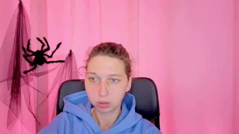 Snapshot of cuteellii chatting on November 11, 2025, 11:10 am Elli online show from November 11, 2025, 11:10 am