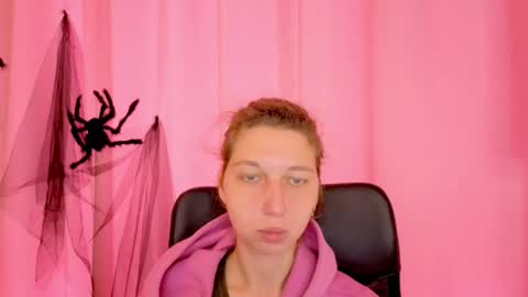 Snapshot of cuteellii chatting on November 19, 2025, 11:10 am Elli online show from November 19, 2025, 11:10 am