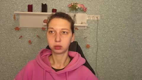 Snapshot of cuteellii chatting on November 21, 2025, 5:06 am Elli online show from November 21, 2025, 5:06 am