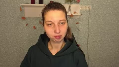 Snapshot of cuteellii chatting on November 27, 2025, 5:09 am Elli online show from November 27, 2025, 5:09 am