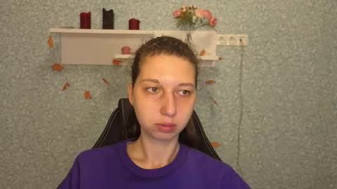 Snapshot of cuteellii chatting on November 29, 2025, 5:21 am Elli online show from November 29, 2025, 5:21 am