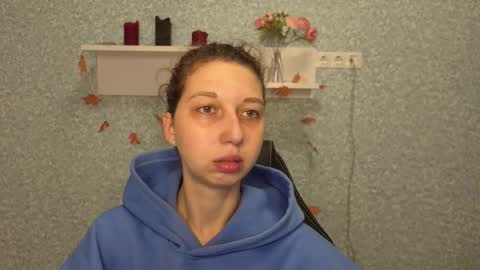 Snapshot of cuteellii chatting on December 1, 2025, 5:12 am Elli online show from December 1, 2025, 5:12 am