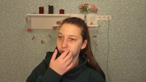 Snapshot of cuteellii chatting on December 2, 2025, 5:24 am Elli online show from December 2, 2025, 5:24 am