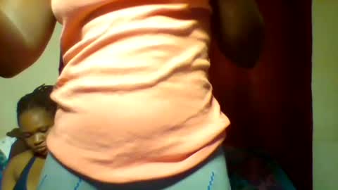 cutey_lunar online show from February 1, 2025, 1:51 pm