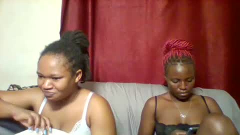 cutey_lunar online show from February 12, 2025, 7:13 pm