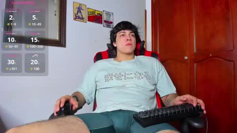 Ask me online show from December 11, 2024, 1:37 am