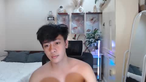 Snapshot of cutie_cumshow chatting on November 20, 2025, 7:02 pm Neil Taylor online show from November 20, 2025, 7:02 pm