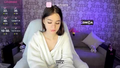 cutiekitty_cb online show from September 12, 2025, 1:49 am