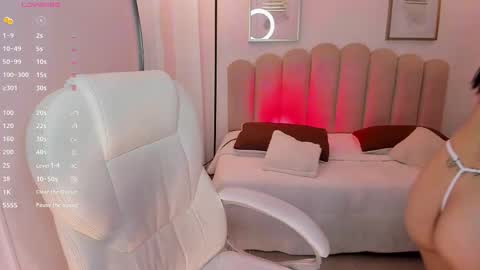 Dafne online show from November 11, 2025, 7:25 pm