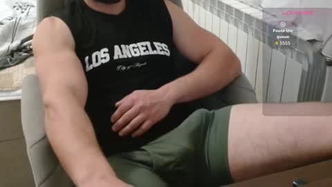 dakata1232 online show from November 24, 2025, 5:34 pm