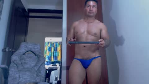 Snapshot of dammuscle chatting on November 12, 2025, 4:29 pm dammuscle online show from November 12, 2025, 4:29 pm