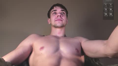 jim online show from December 1, 2025, 2:44 pm