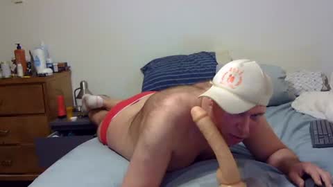 Andy online show from December 17, 2025, 1:55 am