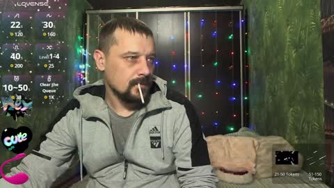 Snapshot of danielocool chatting on December 29, 2024, 1:49 pm DanieloCool online show from December 29, 2024, 1:49 pm