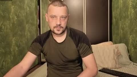 Snapshot of danielocool chatting on November 4, 2025, 7:40 am DanieloCool online show from November 4, 2025, 7:40 am