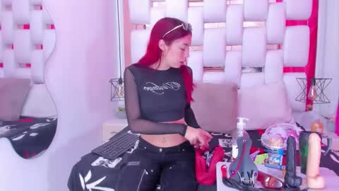 Danna Flame online show from December 3, 2025, 1:53 pm