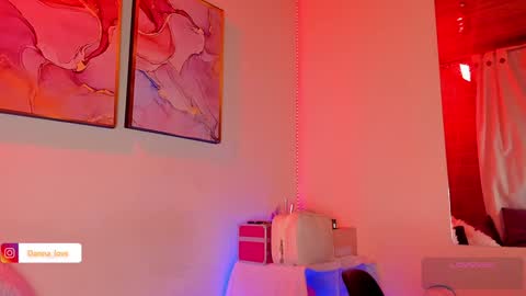 Danna Lovs online show from December 11, 2024, 2:54 pm