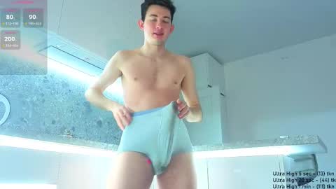 Snapshot of danny__magic chatting on November 27, 2025, 1:13 pm danny__magic online show from November 27, 2025, 1:13 pm