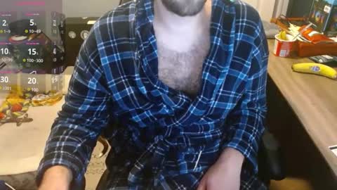 Snapshot of dannyboyx69 chatting on January 21, 2025, 3:26 am dannyboyx69 online show from January 21, 2025, 3:26 am