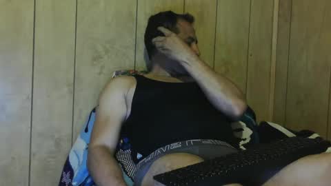 Snapshot of dantehot82 chatting on December 31, 2024, 2:29 am dantehot82 online show from December 31, 2024, 2:29 am