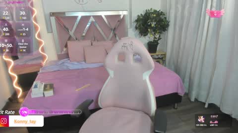 dhapnne online show from January 18, 2025, 3:20 am