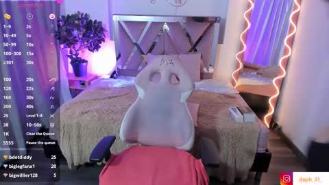 dhapnne online show from February 11, 2025, 6:30 am