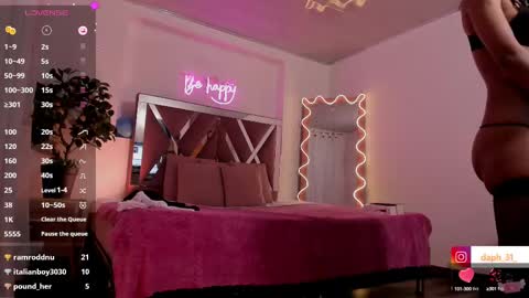 dhapnne online show from March 12, 2025, 6:07 am