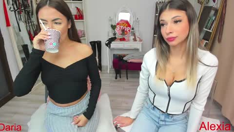 Daria online show from December 12, 2024, 11:18 am