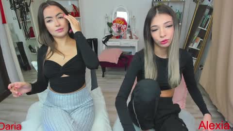 Daria online show from December 17, 2024, 11:39 am