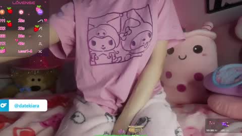 Snapshot of datekiara chatting on January 13, 2025, 5:01 am Kiara online show from January 13, 2025, 5:01 am