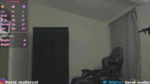 David online show from December 4, 2024, 4:32 am