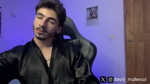 David online show from February 26, 2025, 6:43 pm