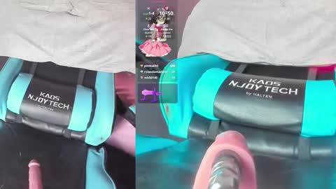 delicius_love online show from December 5, 2025, 9:51 am