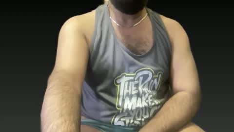 David C. R. online show from December 17, 2025, 7:14 am